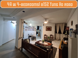 Blk 152 Yung Ho Road (Jurong West), HDB 4 Rooms #304518541